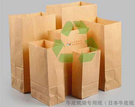 日本牛皮纸食品包装袋纸