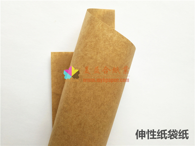 岳阳伸性纸袋纸