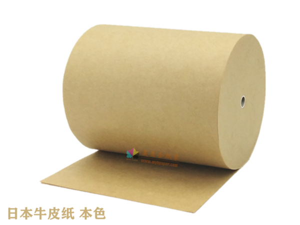 日本牛皮纸 中越.png